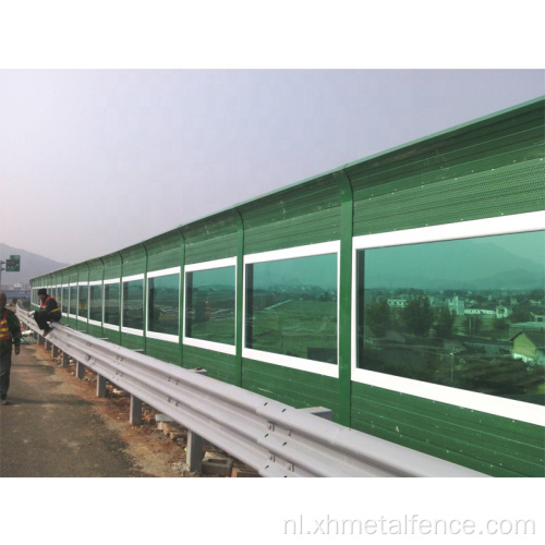 Highway Rouw Barrier Panel Wanden geluidsbarrière hek